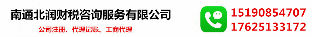 人造草坪
